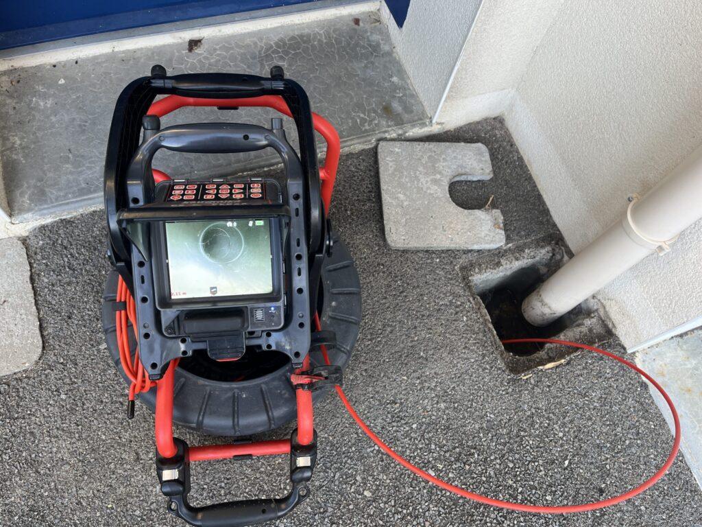 Detect fuites expert en repérage réseaux et dégâts des eaux - Saint- Nazaire